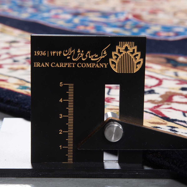 image of Ilam Rug code 422109