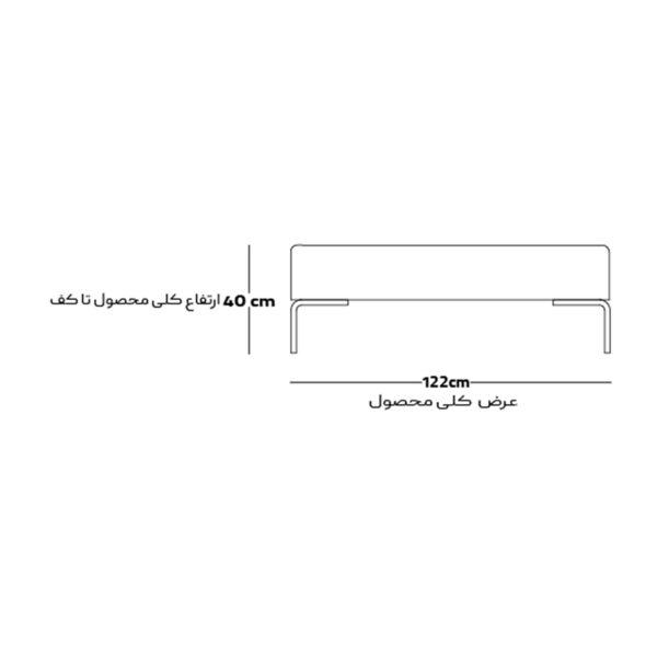 image of Feather Puff