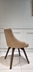 image of Parma Chair