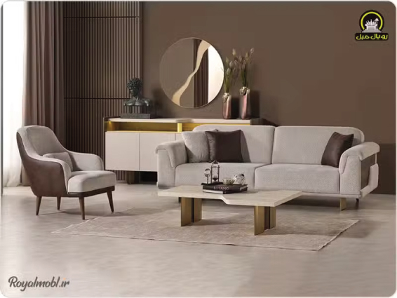 image of Diana Single Sofa