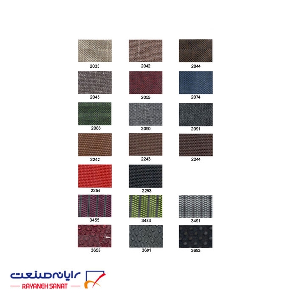 image of Fixed Office Chair Model R930