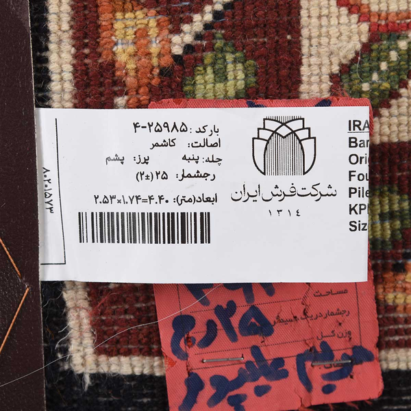 تصویر