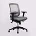 image of I72s Office Chair