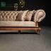 image of Fidan Sofa Set