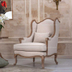 image of Zhiyar Armchair-Quinn