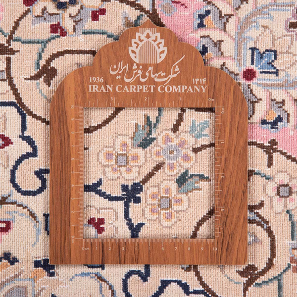 image of Chadegan Rug code 4-26414