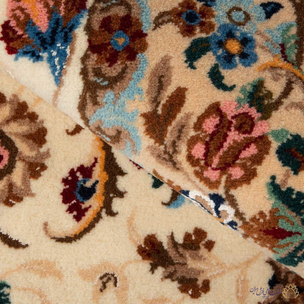 image of Naein Rug code 417202