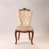 image of Lavin dining chair