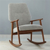 image of HSH Rocking Chair Sofa model 5201