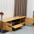 image of Sorena TV Stand