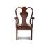 image of Monalisa Armchair