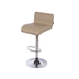 image of Barista Bar Chair