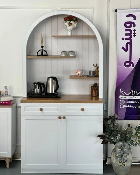 image of Tehran Coffee Bar