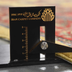 image of