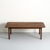 image of Sencilla Coffee Table