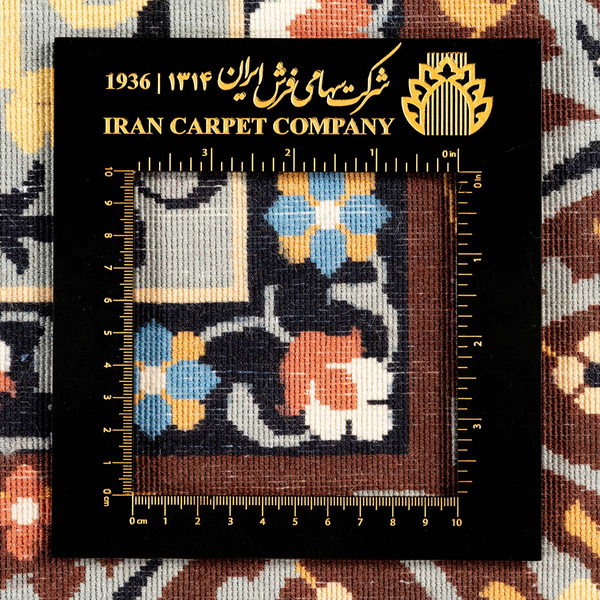 image of Ilam Rug code 421687