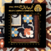 image of Ilam Rug code 421687