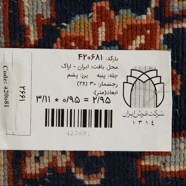 تصویر