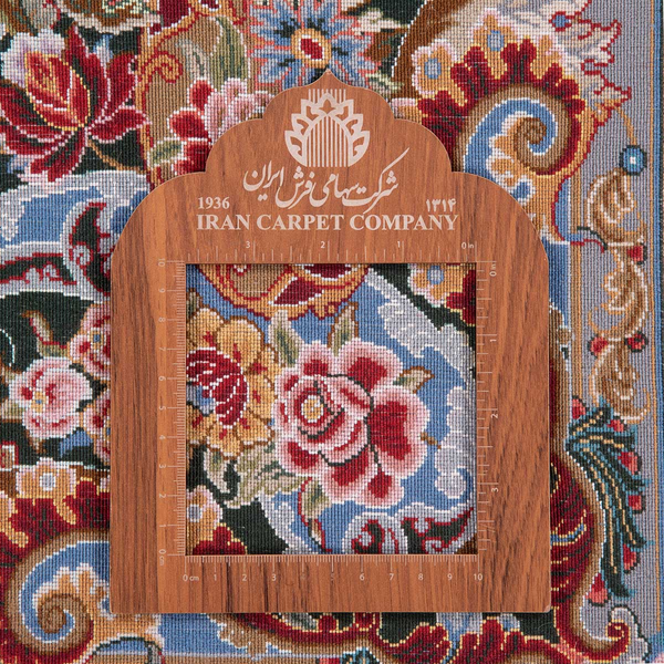image of Ilam Rug code 4-25257