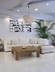 image of Lena L sofa