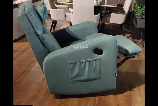 image of Relaxi Armchair