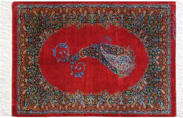 image of Rashtizadeh Rug Q1013566199015