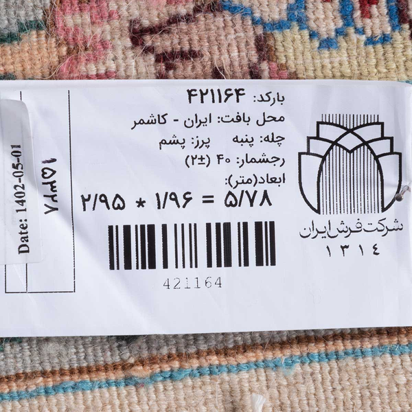 تصویر