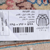 تصویر