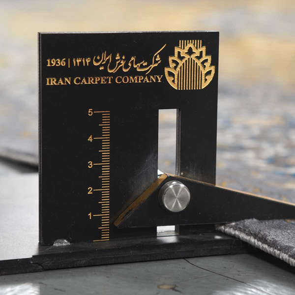 image of Qom Rug code 4-28838