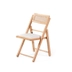 image of Ciak Folding Chair