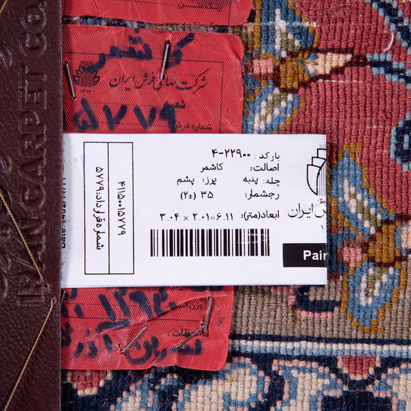 تصویر