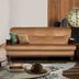 image of Silla Double Sofa