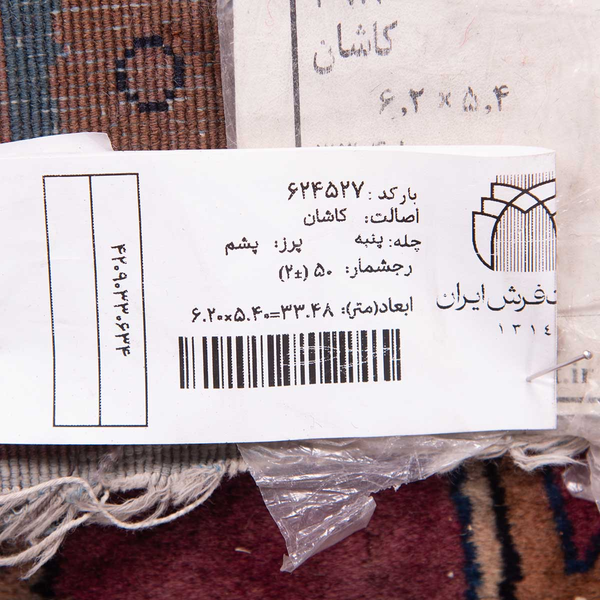 تصویر