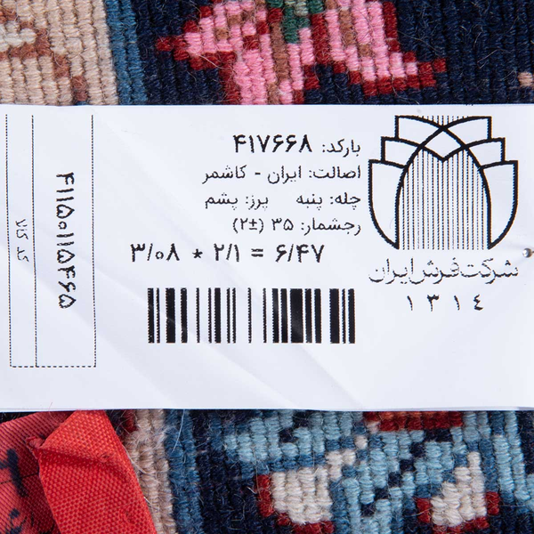 تصویر