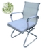image of mesh2016c Conference Chair