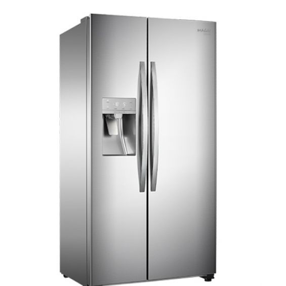 image of Refrigerator Freezer Side 535