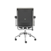 image of Siena Office Chair
