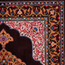image of Ilam Rug code 4-25204