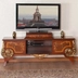 image of MZ3 TV stand