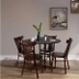 image of Geruf 113 Dining Set