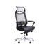 image of I91gsp Office Chair