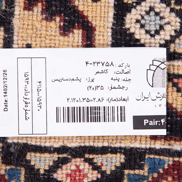 image of