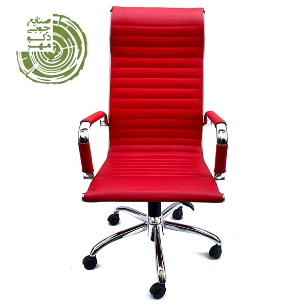 image of Deer Executive Chair