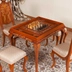 image of m62 chess table