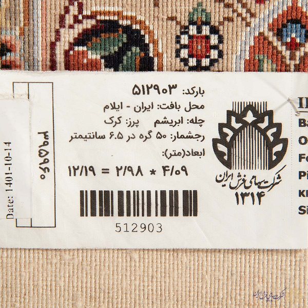 image of