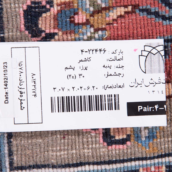 تصویر