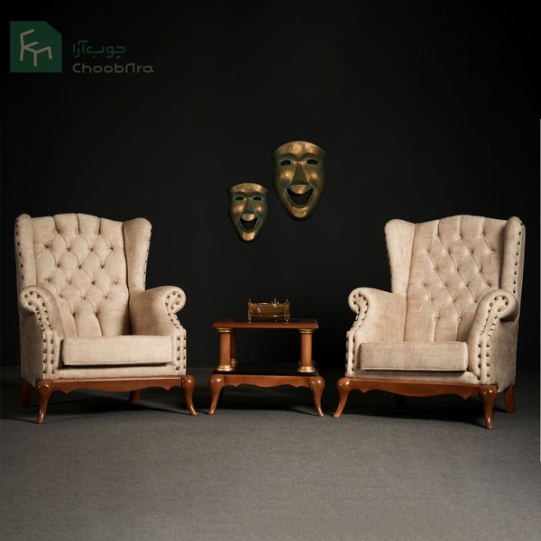 image of Fidan Sofa Set