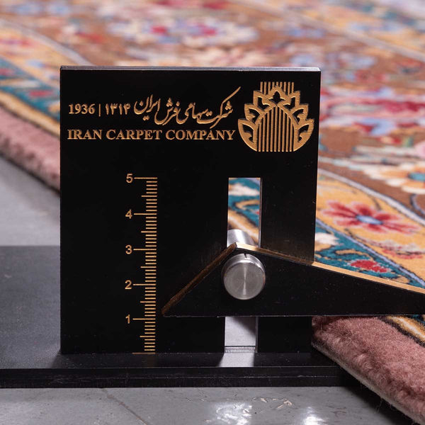 image of Ilam Rug code 4-24093