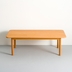 image of Sencilla Coffee Table