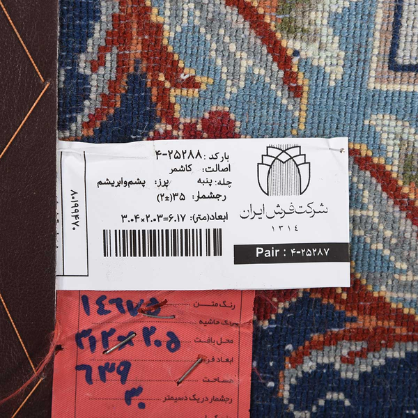 تصویر